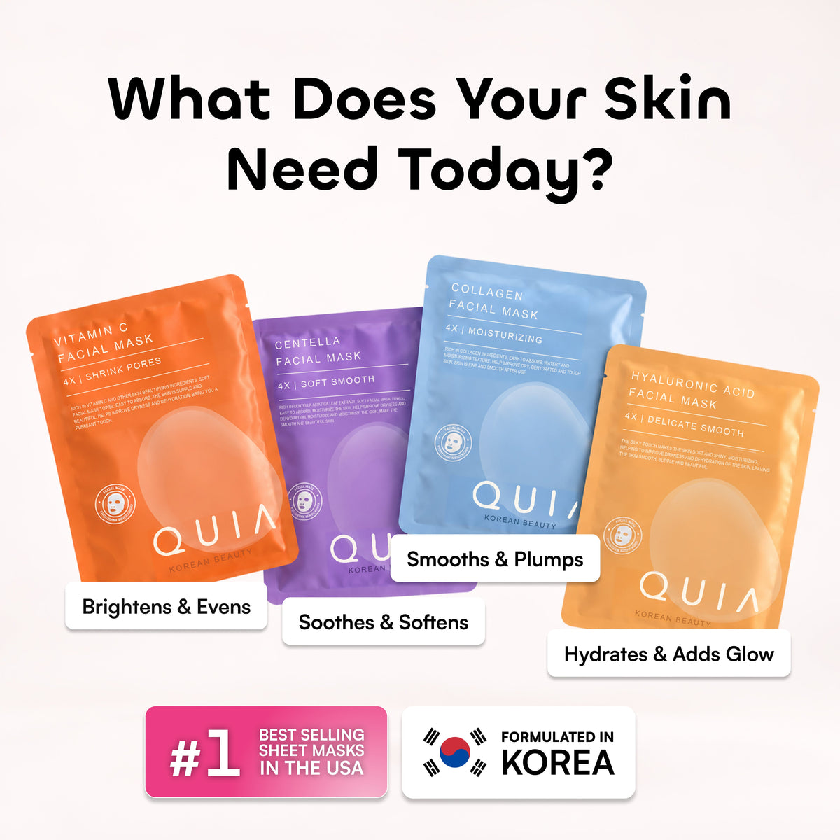 QUIA Hyaluronic Acid Facial Mask